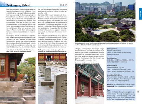 Abenteuer Seoul Musterseite - Deoksugung