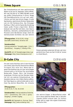 Abenteuer Seoul Musterseite - Einkaufen