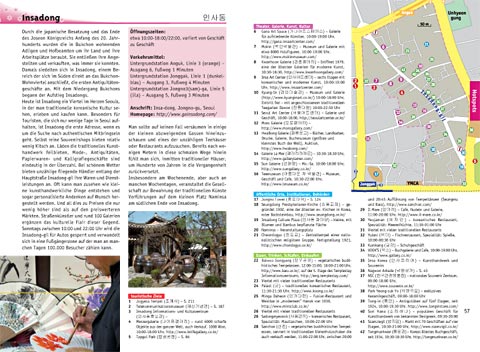 Abenteuer Seoul Musterseite - Insadong