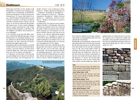 Abenteuer Seoul Musterseite - Stadtmauer