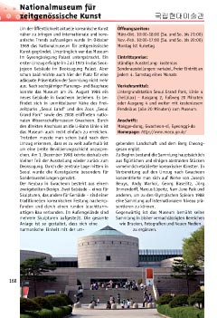 Abenteuer Seoul Musterseite - Nationalmuseum