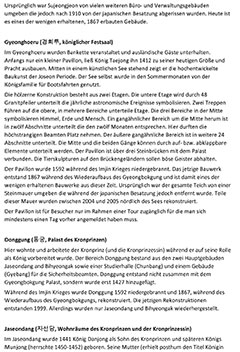 ebook Abenteuer Seoul Musterseite - Hauptteil