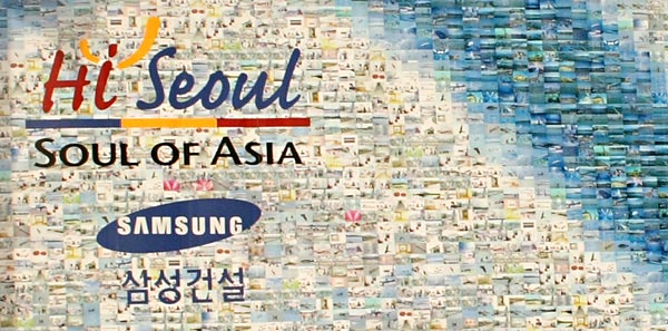 Bauzaun neben der City Hall