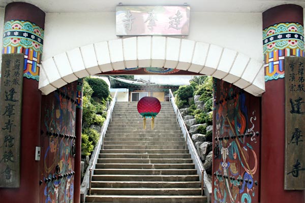 Eingang zum Dalmasa Tempel