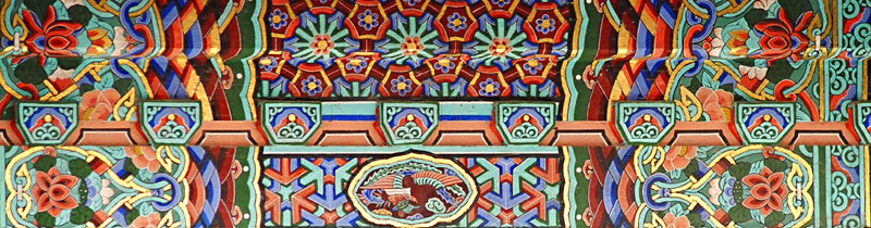 Stadtsilhouette Seoul